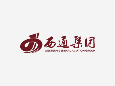 西部（銀川）通用航空產業投資控股有限公司